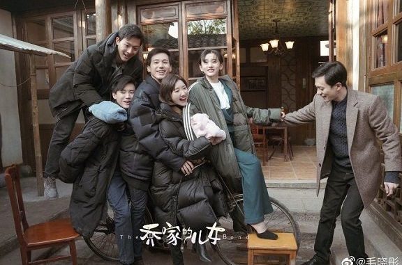 Download Drama China The Bond Subtitle Indonesia Download Drama China The Bond Subtitle Indonesia